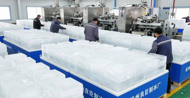降温冰块哪里买 本地制冰厂直供